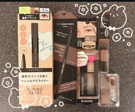 🇯🇵 日本化妝品眉筆眉粉眼線 Kiss Me Kate Canmake包平郵