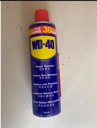 WD-40防繡潤滑油