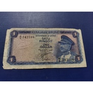 Offer M25 Banknote Brunei Siri 1 Tahun1967 Satu Ringgit Number A/5 242316 Tak Cantik Seperti Di Gamb