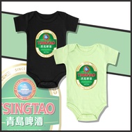 Food Theme Tsingtao Beer Baby Onesie Monthly Milestones Cotton Romper for Baby