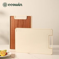 Ecowin household solid wood chopping board, PP double-sided cutting board antibacterial