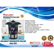 Selamat Mosquito Killer (BLACK) MQ-903 - NON-TOXIC