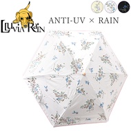 UV Umbrella With 99% Protection Foldable parasol Lightweight Anti-UV/Rain Small Bird Lluvia rain
