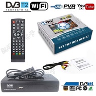 DVB-T2 HD set-top box new hot sales Malaysia Italy Middle East Africa Europe and other countries