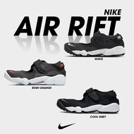 Nike Collection ไนกี้ รองเท้า รองเท้าผ้าใบ สำหรับผู้หญิง W Air Rift Breathe 848386-001 / DN1338-001 