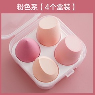 Ultra Soft Air Cushion Makeup Sponge 8pcs Set Beauty Blender Dry Wet Use Makeup Tools Compact Powder