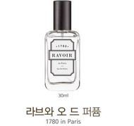 Missha - Ravoir in Paris 香水 30g