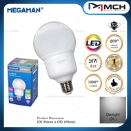 MEGAMAN 20W E27 LED GLOBE BULB