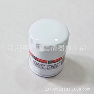 Explorer Ruijie Wild Horse Raptor Guomu F150 3.5 Oil filter oil grid FL500S I9KO