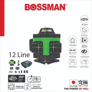 BOSSMAN ECO-Series BGE-012 / BGE012 12 Line (3D) Green Laser Level Machine
