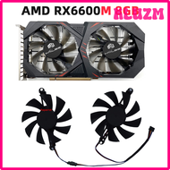 [KLUZM] 2Pcs/Set,Graphics Cooler,FL8015 12VB,FL801512VB,Video Card Fan,For AMD MLLSE RX 6600M 8GB,Fo