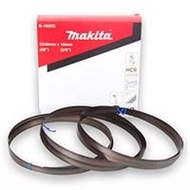 Lưỡi cưa vòng Makita B-16695 (dùng cho máy LB1200F)