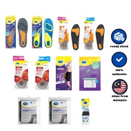 DR SCHOLL'S Gel Active / Inbalance Foot Stress / Party Feet / Flight Socks Absorbing Insoles