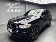 正2018年出廠 G01 BMW X3 2.0 xDrive30i豪華運動版