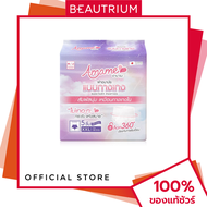 AMAME Sanitary Panties XXL ผ้าอนามัยแบบกางเกง 5pcs BEAUTRIUM บิวเทรี่ยม
