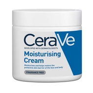 CeraVe Moisturizing Cream for Normal to Dry Skin 454g&177ml&50ml