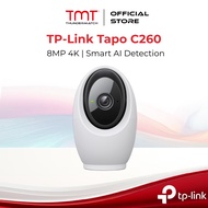 TP-Link Tapo C260 Security Wi-Fi Camera