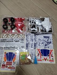 四驅車 雙殼版 舞娃娃 496