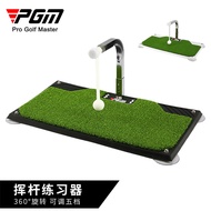 PGM Direct Supply Golf Swing Trainer Indoor Golf Swing Trainer 360°Rotating