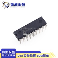 2pcs CF745-04/P Microcontroller DIP-18 MICROCHIP Imported