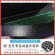 TPU Material HP Pavilion 15-bs001TX 15-bs002TX 15-bs001TU Keyboard Protective Film