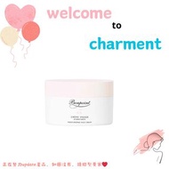 Bonpoint - 寶寶舒緩保濕面霜 50ml