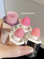 AZTK Liquid Blush Liquid Blush 05 ลดรูปกระชับสีขาว ด้าน ปรับสีผิวให้สว่างขึ้น กระชับผิวหน้า สำหรับนั