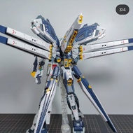 Rage Nucleon Backpack For MG 1/100 Nu Gundam Ver Ka Bandai/Daban