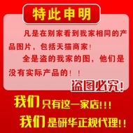 Yanhua Industrial Control Machine ARK-2230L-U0A2E U0A1E/Fanless Replace ARK-3360L Ultra-Thin Origina