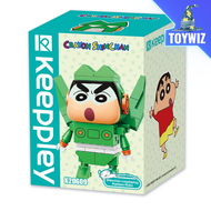 Keeppley Crayon Shin Chan Cosplaying Kantam Robo (K20609) (467305)