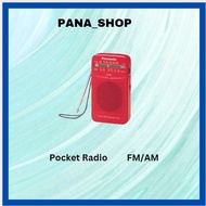 Panasonic Pocket Radio RF-P50 (AM/FM)