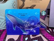 ［全新品］美人魚館星巴克Starbucks鯨彩共舞 隨行卡（高雄夢時代限定商品） 高雄市區 可面交