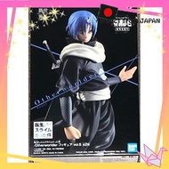 Banpresto That Time I Got Reincarnated as a Slime Otherworlder Figure Vol. 8 Souei [Direct from Japa