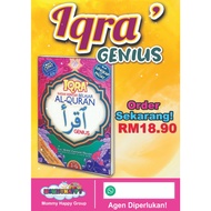 BUKU BELAJAR JAWI (IQRA PINTAR)