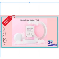 KITSUI Whitie Snow ProBiotic + PreBiotic + Vitamin C (17's x 15g)