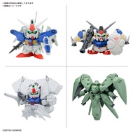 BB SENSHI SD GUNDAM WARRIOR 0083 STARDUST MEMORY SET