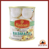 HALDIRAMS RASMALAI 1KG X 1