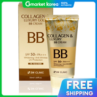 3W Clinic | คอลลาเจน แอนด์ ลักชัวรี โกลด์ บีบี ครีม 50 มล