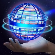 Sosuy 2025 Flying Orb Ball for Kids, Magical Hover Galaxy Cosmic Boomerang Space Floating Mini Hand 