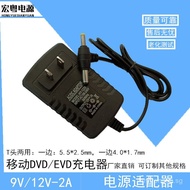 T Word Head12v2a Mobile DVD EVD Charger Dvd player Belt LED Lamp.9V 5V Power Adapter XUYP