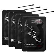 Miếng Serum Ciracle Đẩy Mụn Đầu Đen 1 Miếng Goodbye Blackhead Hasaki Sản phẩm chính hãng