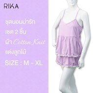 RIKA  ชุดเซต 2 ชิ้น ผ้าคอตตอน สายเดี่ยวแต่งลูกไม้ริมเล็ก กางเกงขาสั้น FV3024 *size M -XL**