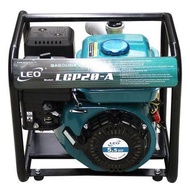 LEO LGP20-A Gasoline Engine Water Pump Pam Air (2 Inch)