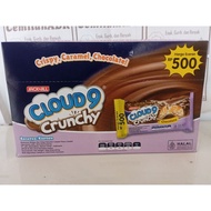Cloud9 chocolate, crancy chocolate, 24 pcs @ 7 grams