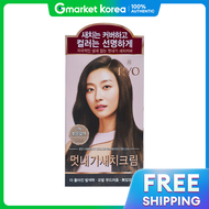 Ryo | Ryeo U-A-Chae Hair Dye Gray Hair Cream 7N Light Brown