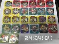 Pokemon Tretta gaole 噴火龍 耿鬼 神獸 酋雷姆 
