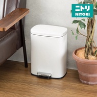 NITORI Pedal Pail Soft Close Baguette 12L PWH