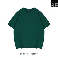 YuenPuen เสื้อยืด Oversize สีเขียว ไม่ยืด ไม่ย้วย ไม่ต้องรีด เสื้อยืดสีพื้น เสื้อยืนพื้น เสื้อยืดโอเวอร์ไซส์ เสื้อยืดผู้หญิง เสื้อยืดผู้ชาย