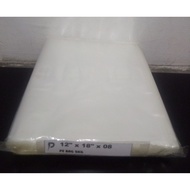 PE Clear Plastic Bag / 12 x 18 inch Clear PE 08 (0.08mm) Plastic Bag / Thick PE Bag / Jenis Tebal / 