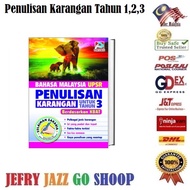 [BAHASA MELAYU] BM PENULISAN KARANGAN TAHUN 3 KBAT | KSSR SV